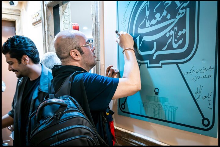 همسر بهناز نازی: او میخواست روی صحنه بمیرد