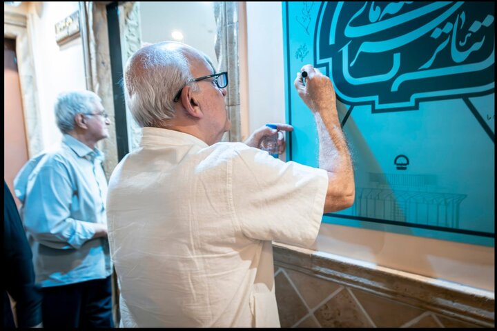 همسر بهناز نازی: او میخواست روی صحنه بمیرد