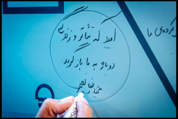 همسر بهناز نازی: او می‌خواست روی صحنه بمیرد