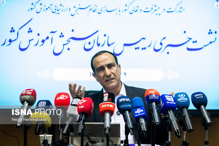 زمان اعلام نتایج آزمون سمپاد/ دختران بیشترین متقاضیان این آزمون