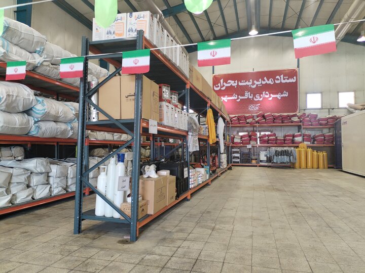 بازدید از نانوایی، سردخانه و دستشویی سیار در مرکز بحران باقرشهر