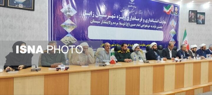 سیستان و بلوچستان نماد وفاداری عمیق به ولایت و انقلاب است