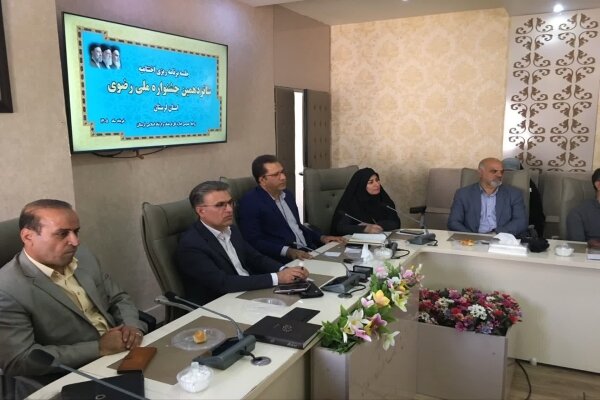 ارسال ۷۰۰ اثر به دبیرخانه «جشنواره ملی داستان رضوی» لرستان