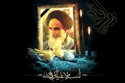 مراسم سالگرد ارتحال امام(ره) در ۳۷ نقطه کرمانشاه برگزار می‌شود