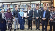 اعلام آمادگی وزارت علوم برای بازگشایی رشته زبان و ادبیات فارسی در مالزی
