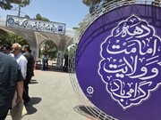 ایستگاه شارژ خودروهای برقی در کرمان افتتاح شد