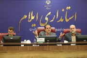 استاندار ایلام: فرهنگ‌سازی، آموزش مهم‌ترین ابزارهای تحقق مصرف بهینه انرژی است