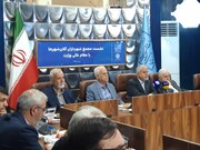 ضرورت یکپارچگی مدیریت در بافت‌های تاریخی