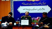 نسل مازندرانی‌ها در معرض تهدید جدی جمعیتی/ کاهش حدود ۸ درصدی طلاق در مازندران