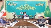 راهپیمایی ۱۰ کیلومتری عید غدیر برگزار می‌شود