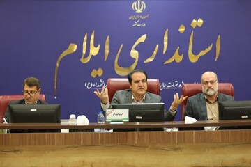 استاندار ایلام: مدیریت بهینه انرژی نیازمند فرهنگ‌سازی و آموزش است