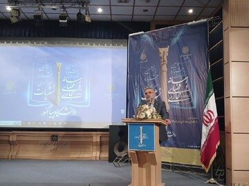 هیچ دانشجویی نباید از ارتباطات بین‌المللی محروم بماند/ ضرورت تقویت فضای نقد در دانشگاه