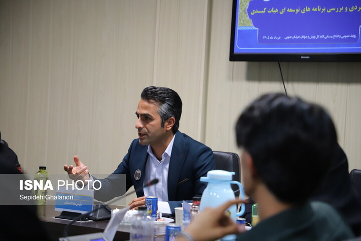 تدوین نقشه راه هیئت کبدی خراسان جنوبی با محوریت توسعه شهرستان‌ها و برگزاری رویدادها