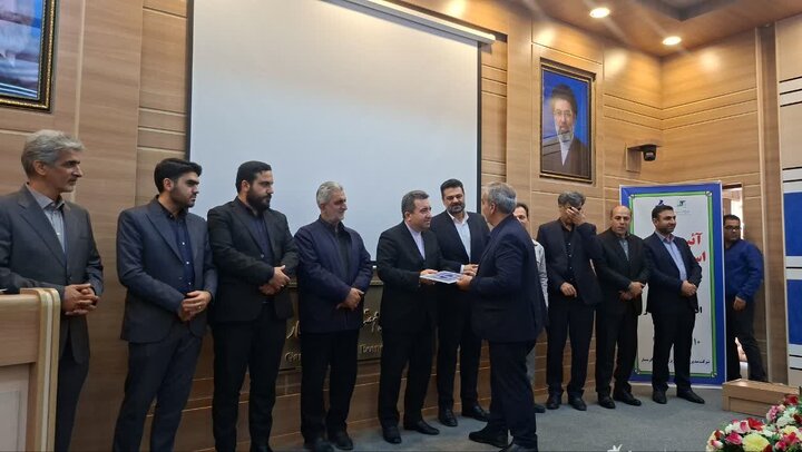 آغاز طرح تثبیت مالکیت و صدور سند مناطق ویژه اقتصادی و آزاد کشور