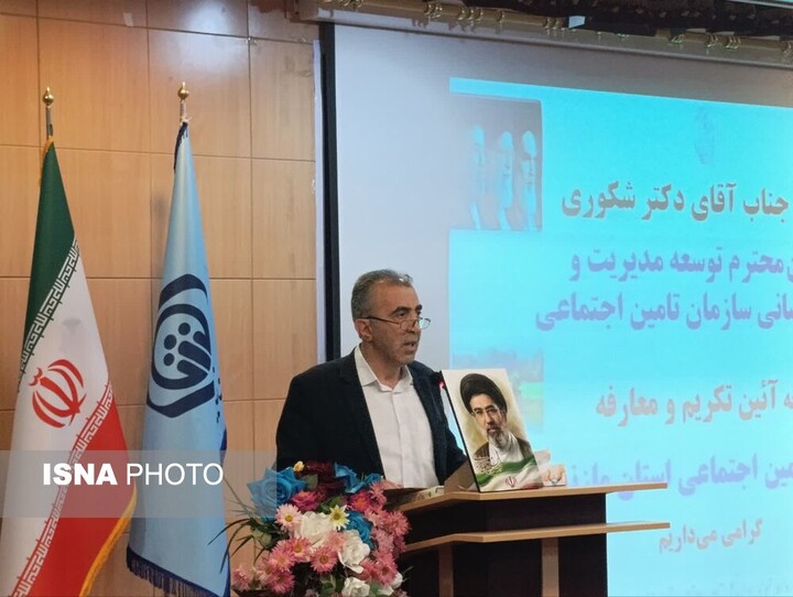 قانونمداری، مردمداری و عدالتمحوری سه اصل اداره امور تامین اجتماعی
