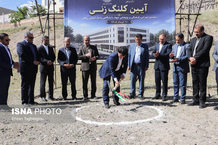 مراسم تکریم و معارفه رؤسای جهاد دانشگاهی استان زنجان