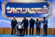 مراسم انتخاب برترین های ورزش ایران در سال ۱۴۰۴
