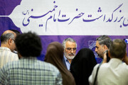 نشست خبری دبیر ستاد مرکزی بزرگداشت امام خمینی (س)