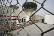 راه‌اندازی دانشگاه در زندان بدنام ابوغریب