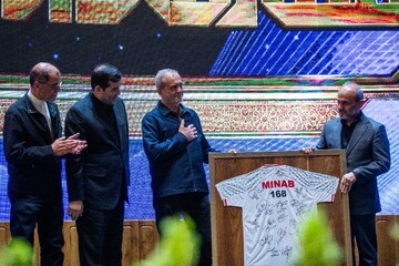 مراسم انتخاب برترین های ورزش ایران در سال ۱۴۰۴