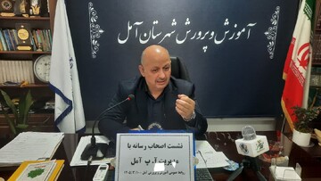 تحویل ۵۰ کلاس درس جدید در آمل پیش از آغاز سال تحصیلی