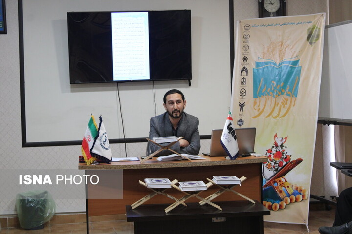 برگزاری محفل انس با قرآن کریم در شهرستان گرگان