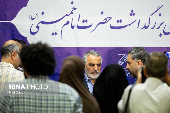 نشست خبری دبیر ستاد مرکزی بزرگداشت امام خمینی (س)