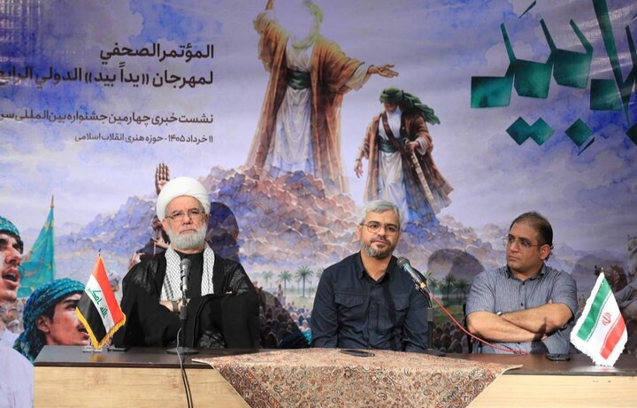 برگزاری یک جشنواره سرود با حضور ۵ کشور
