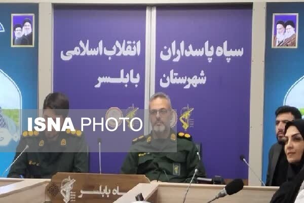 فرمانده سپاه بابلسر: رسانه‌ها ۹۰ درصد اعتبار یک اقدام اجتماعی را تعیین می‌کنند