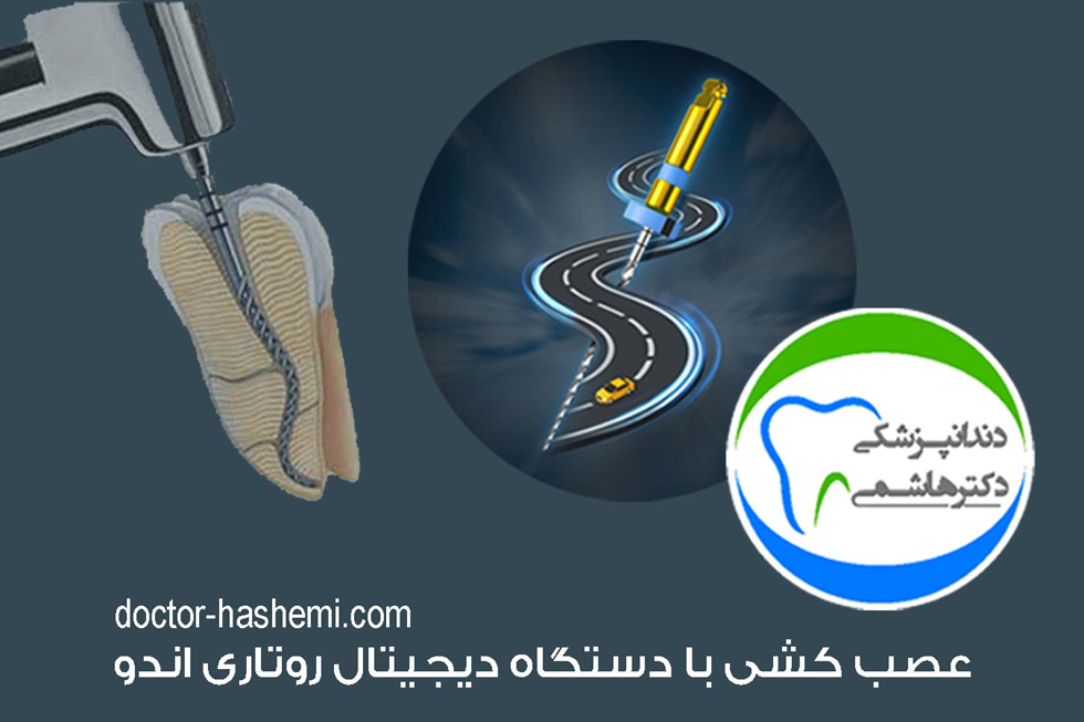دکتر دندانپزشک خوب را چطور انتخاب کنیم؟