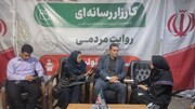 قدرت نرم مردم، مهم‌ترین عامل پایداری ایران در برابر تهدیدهاست