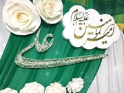 ۱۳ و ۱۴ خرداد «مهمانی بزرگ غدیر» با حال‌وهوای حماسی در رفسنجان برگزار می‌شود