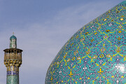 آبیِ ایرانی