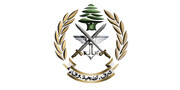 در حمله پهپادی صهیونیست‌ها ۲ سرباز لبنانی زخمی شدند/ هشدار تخلیه به ساکنان نبطیه
