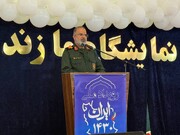 فرمانده سپاه کربلا: تک‌فرزندی آسیب جدی برای آینده مازندران است
