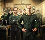 فصل دوم «کلانتری ۱۱» ساخته می‌شود