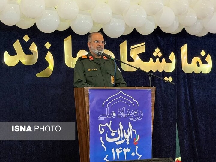 فرمانده سپاه کربلا: تک‌فرزندی آسیب جدی برای آینده مازندران است