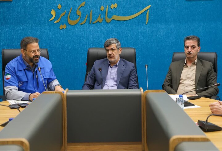 هشدار مدیریت بحران یزد نسبت به فرونشست زمین در ۹ دشت استان/اولویت‌های عملیاتی ابلاغ شد