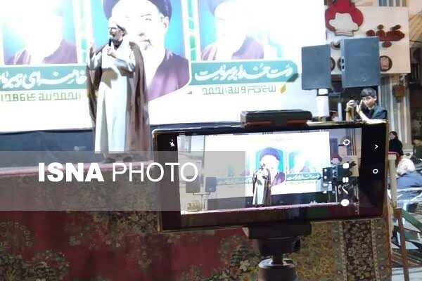 غوغای غدیریِ مازندران در نود و چهارمین اجتماع ولایتمداران
