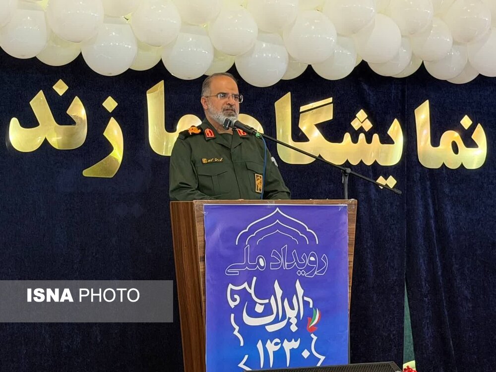 فرمانده سپاه کربلا: تک‌فرزندی آسیب جدی برای آینده مازندران است