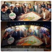 محسن چاوشی روی دیوارنگاره میدان ولیعصر(عج) رفت