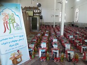 توزیع ۱۰۰۰ بسته معیشتی از محل موقوفات و نذورات بقاع متبرکه در شیراز