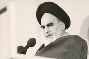 ریشه‌یابی اندیشه ولایت فقیه در سنت ایران باستان و فلسفه کلاسیک افلاطون