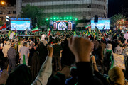 جبهه پایداری: تداوم راه شهیدان در گرو حفظ وحدت و تقویت همبستگی ملی است