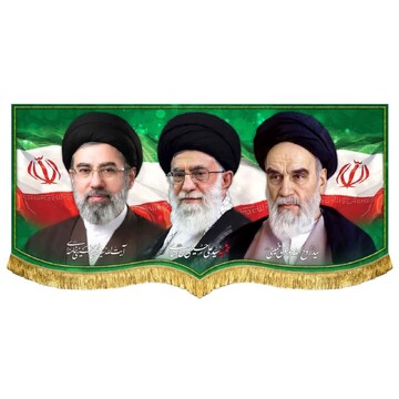 عهد استوار در عصر تلاطم؛ از طلوع روح‌الله تا اقتدار سیدمجتبی 