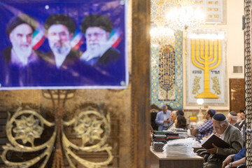 بزرگداشت سی و هفتمین سالگرد ارتحال امام خمینی(ره) در کنیسه یوسف آباد