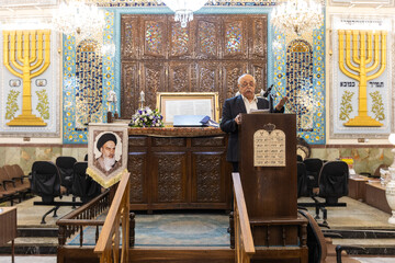 بزرگداشت سی و هفتمین سالگرد ارتحال امام خمینی(ره) در کنیسه یوسف آباد