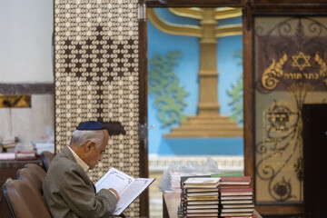 بزرگداشت سی و هفتمین سالگرد ارتحال امام خمینی(ره) در کنیسه یوسف آباد