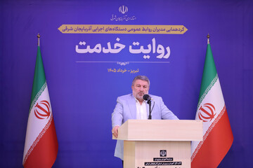 سخنرانی ، الیاس حضرتی رئیس شورای اطلاع رسانی دولت در  گردهمایی مدیران روابط عمومی دستگاه‌های اجرایی - آذربایجان شرقی