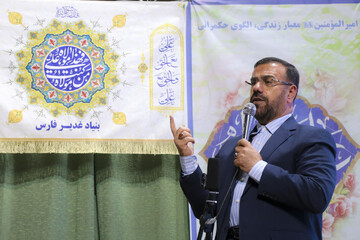 استاندار فارس: پیوند ملت ایران با آموزه‌های غدیر، از عوامل اصلی صلابت کشور است